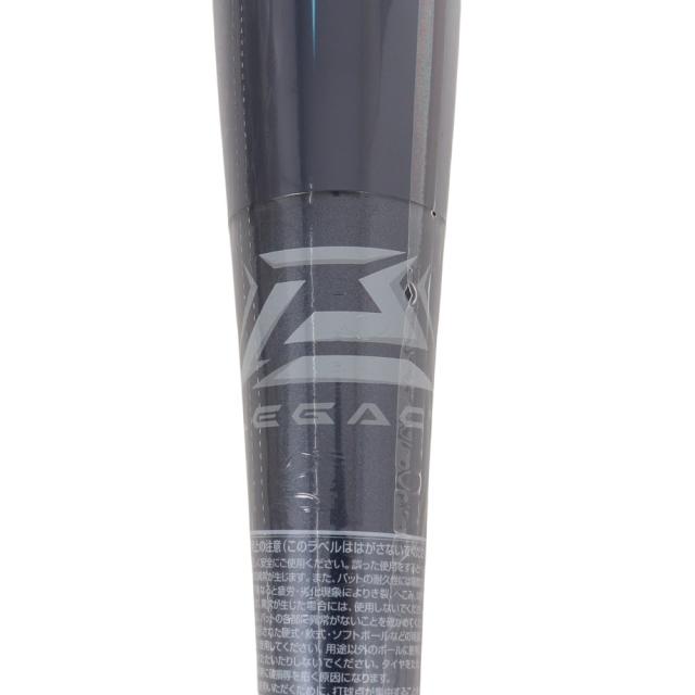ミズノ(MIZUNO)軟式用バット ビヨンドマックスレガシー ミドル 85cm