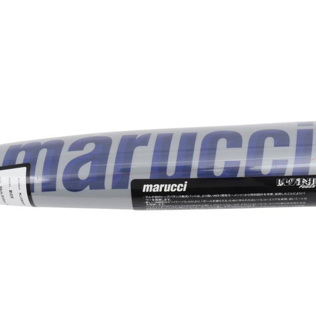 マルーチ(marucci)軟式用バット 野球 一般 ワニクラッシャーパワー