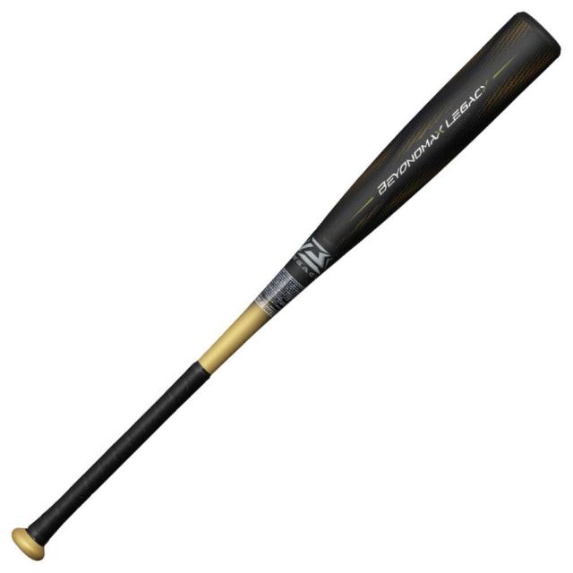 ミズノ(MIZUNO)軟式用FRP製バット 野球 一般 ビヨンドマックスレガシー