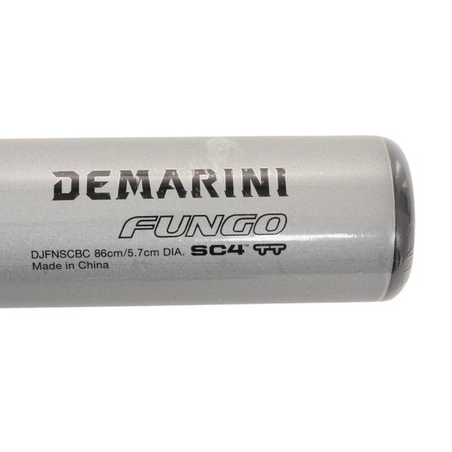 DEMARINIノックバック86cm