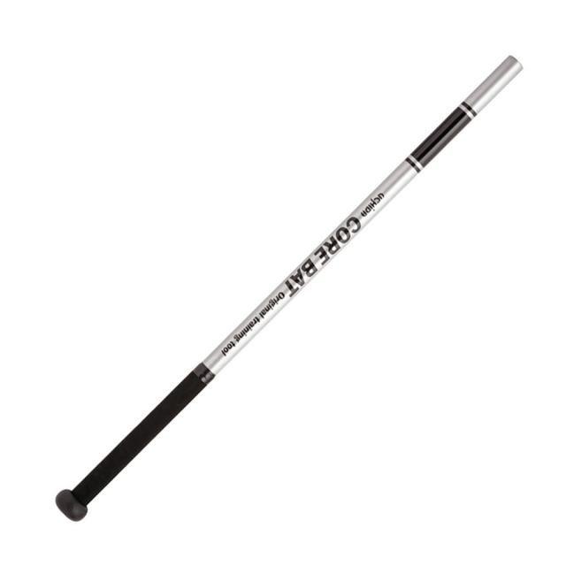 ウチダ(UCHIDA)野球 トレーニング用バット コアバット 85cm/1400g平均 NCB-85B 自主練 練習 素振り(…