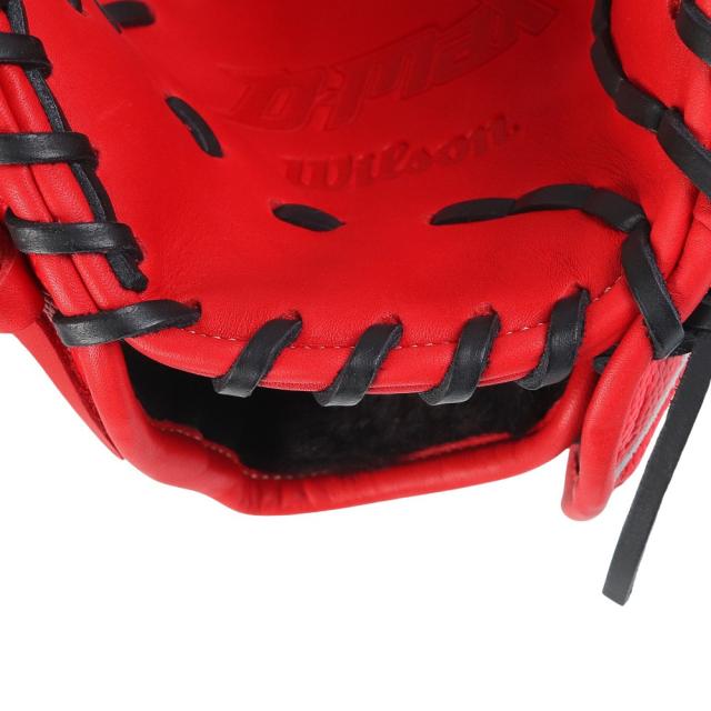 Wilson ジュニア D-MAX デュアル 7J WBW1018 レッド