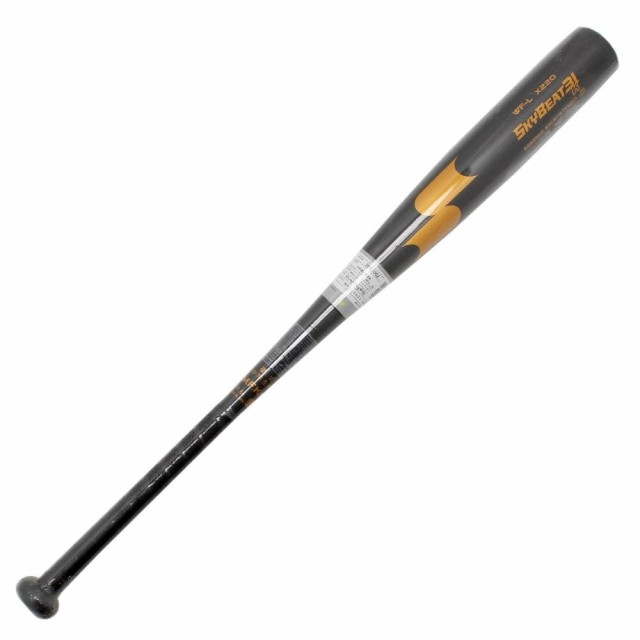 エスエスケイ(SSK)中学硬式 金属 バット スカイビート SB31K 83cm/820g平均 SBB20029038-83 …