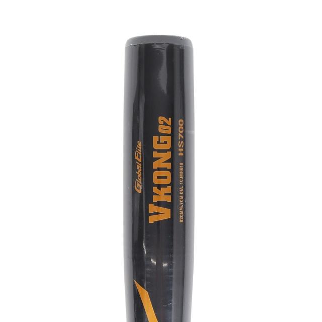 ミズノ(MIZUNO)中学硬式バット 野球 グローバルエリート Vコング