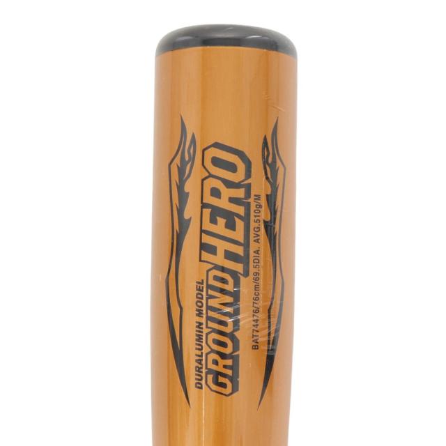 ゼット(ZETT)少年軟式用バット 野球 ジュニア グランドヒーロー 76cm/510g平均 BAT74476-8200(Jr)_4