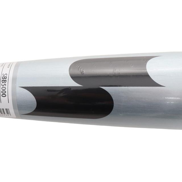 少年軟式 SSK スカイビート 78cm エスエスケイ(SSK)少年軟式用バット 野球 ジュニア スカイビート RB