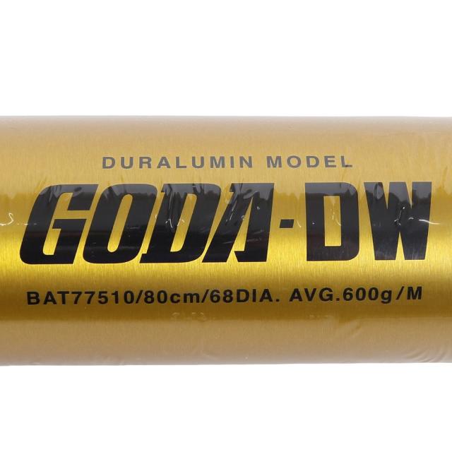 ゼット(ZETT)少年軟式用バット 野球 ジュニア GODA-DW 80cm/600g ゴーダ BAT77510-5301(J…_7