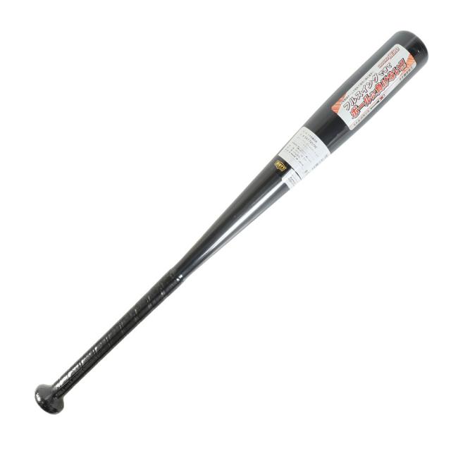 ゼット(ZETT)少年軟式用バット 野球 ジュニア 金属製 グランドヒーロー 78cm/520g BAT74578C-1953…_1