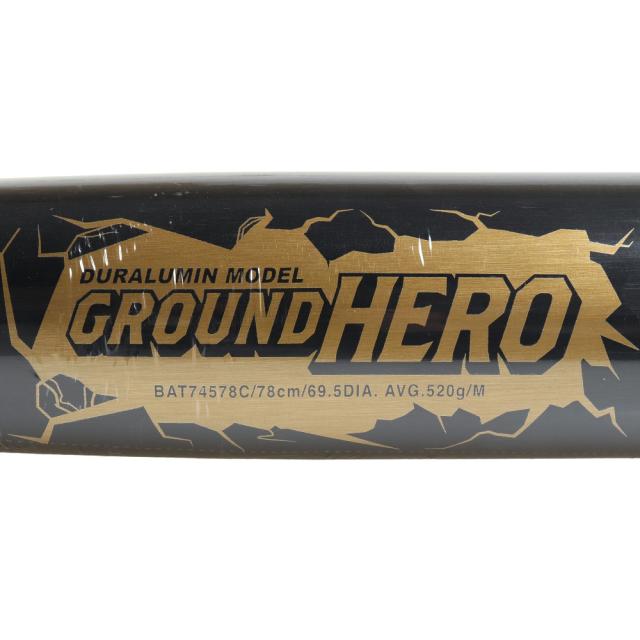 ゼット(ZETT)少年軟式用バット 野球 ジュニア 金属製 グランドヒーロー 78cm/520g BAT74578C-1953…_7