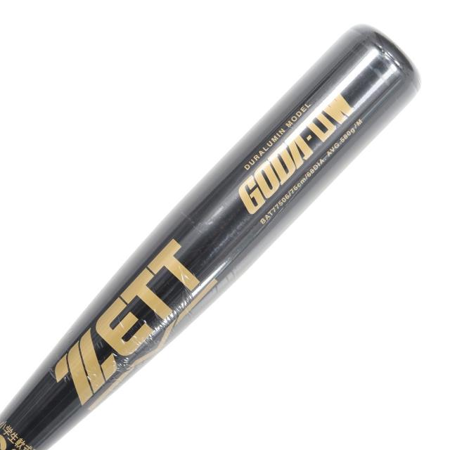 ゼット(ZETT)少年軟式用バット 野球 ジュニア GODA-DW 76cm/580g平均