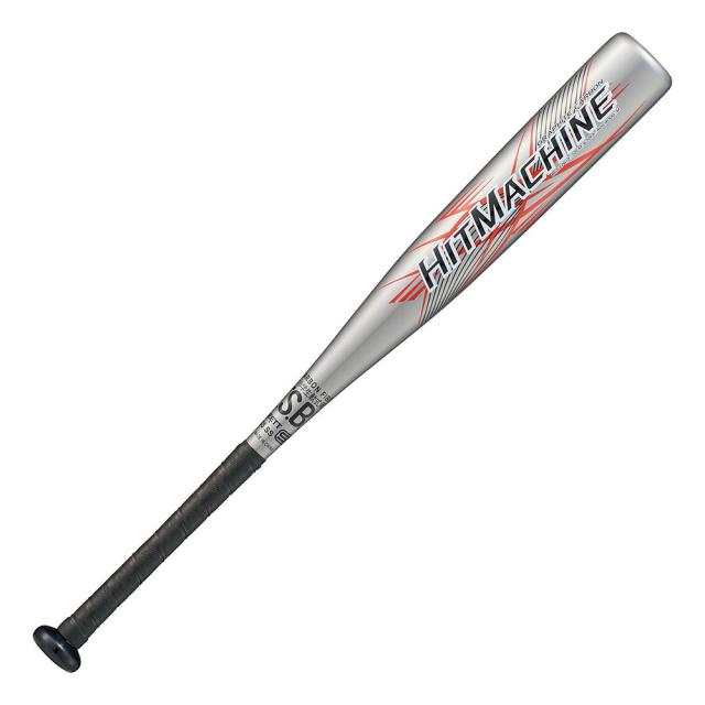 ゼット(ZETT)少年軟式用FRP製バット 野球 ジュニア ヒットマシン72cm/平均400g BCT77612-1300(J…