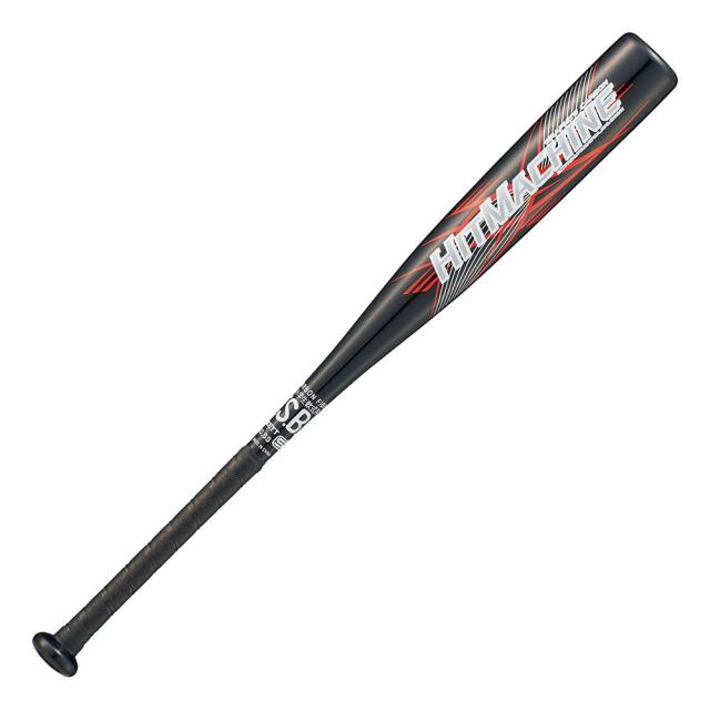 ゼット(ZETT)少年軟式用FRP製バット 野球 ジュニア ヒットマシン 76cm/平均430g BCT77616-1900(…