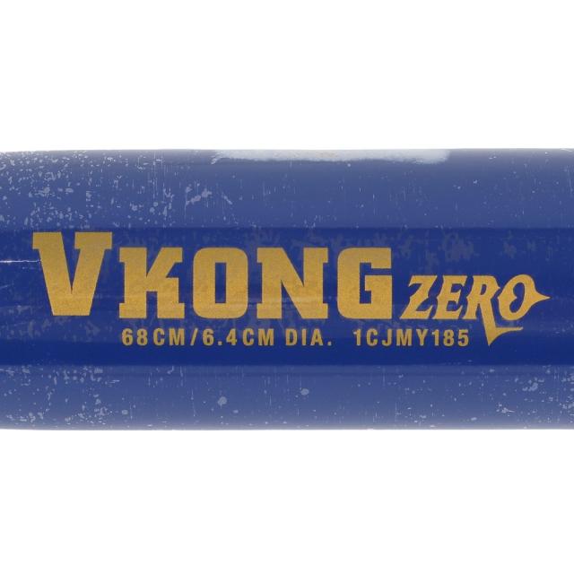 ミズノ(MIZUNO)少年軟式用バット 野球 ジュニア Vコング ZERO 68cm