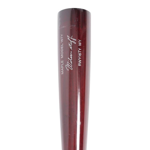 ウイルソン(Wilson)少年軟式用バット 野球 ジュニア ウイルソンスタッフ メープル 81cm/680g平均 WBW201…