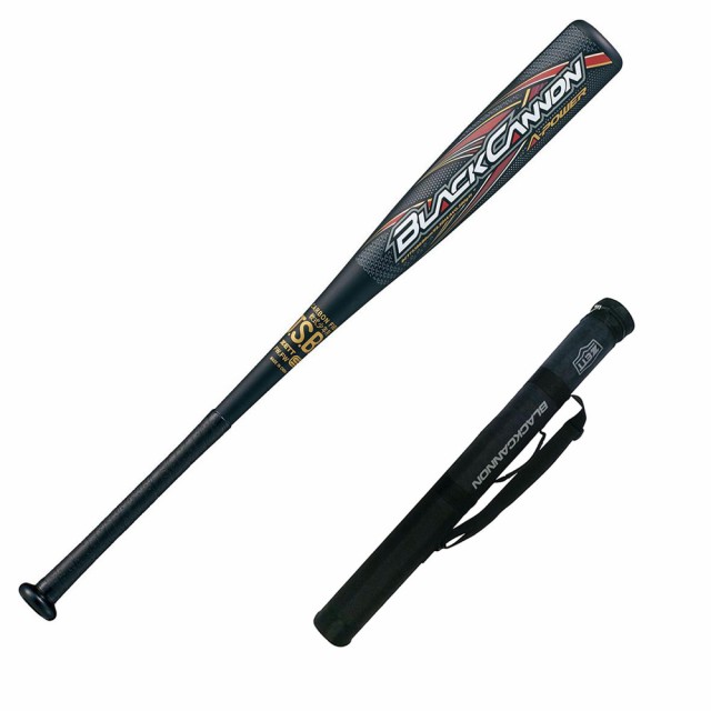 ゼット(ZETT)少年軟式用FRP製バット 野球 ジュニア ブラックキャノン APower 80cm/600g平均 BCT75…