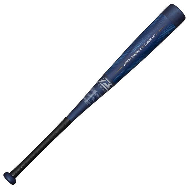 ミズノ(MIZUNO)少年軟式用FRP製 ビヨンドマックスレガシー 76cm/560g LP 1CJBY17676 18(Jr)