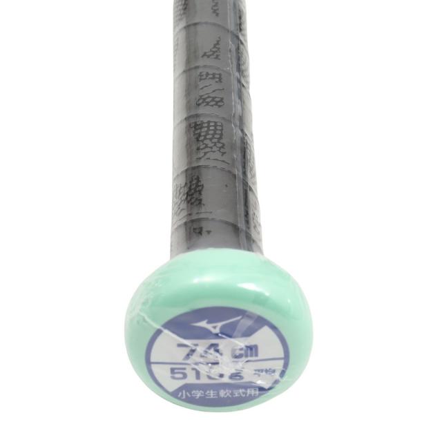 ミズノ(MIZUNO)少年軟式用バット 野球 ジュニア ビヨンドマックスEV2N