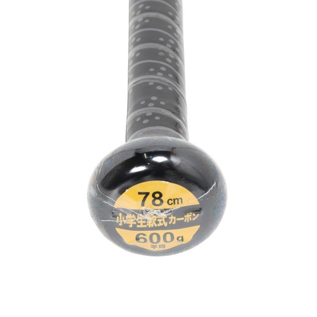 ゼット(ZETT)少年軟式用バット 野球 ジュニア ブラックキャノンAパワー