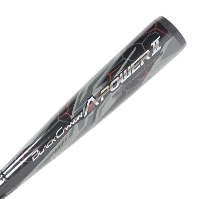 ゼット(ZETT)少年軟式用バット 野球 ジュニア ブラックキャノンAパワー