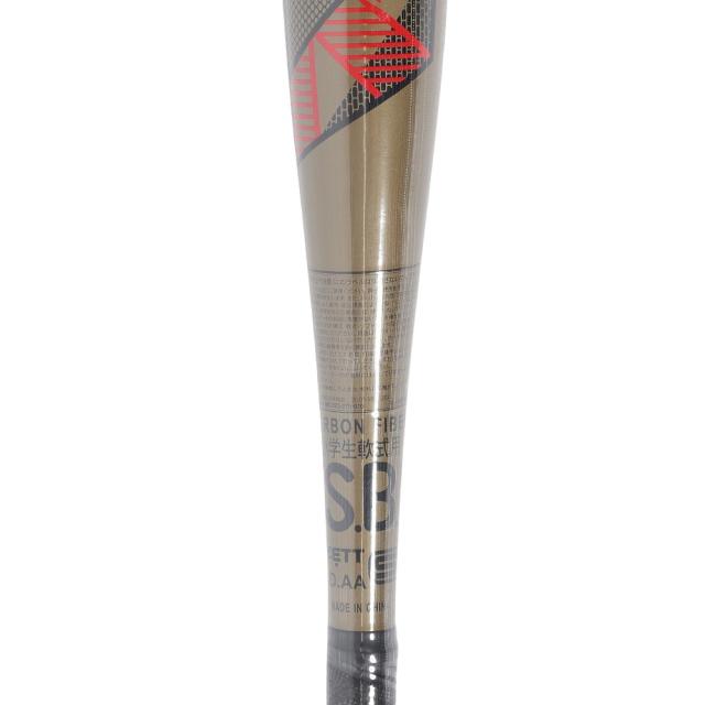 ゼット(ZETT)少年軟式用バット 野球 ジュニア ヒットマシン 74cm 420g