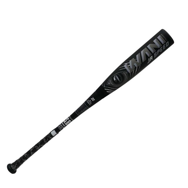 ワニクラッシャーパワー marucci 少年軟式バット 80cm 楽天市場】【即日発送可】marucci ワニクラッシャーパワー