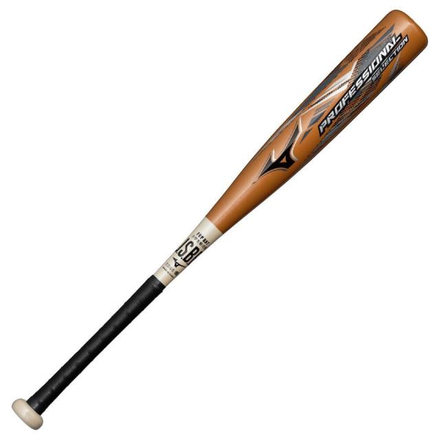 ミズノ(MIZUNO)少年軟式用バット 野球 プロフェッショナルセレクション 72cm/平均440g 紅林モデル 1CJFY1…