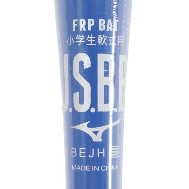 ミズノ(MIZUNO)少年軟式用バット 野球 ジュニア B.M.EV2N 74cm/510g 1CJBY19074 27(Jr)