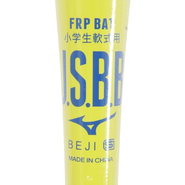 ミズノ(MIZUNO)少年軟式用バット 野球 ジュニア B.M.EV2N 74cm/510g 1CJBY19074 45(Jr)