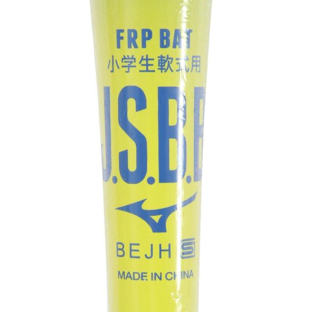 ミズノ(MIZUNO)少年軟式用バット 野球 ジュニア B.M.EV2N 76cm/520g 1CJBY19076 2745(…