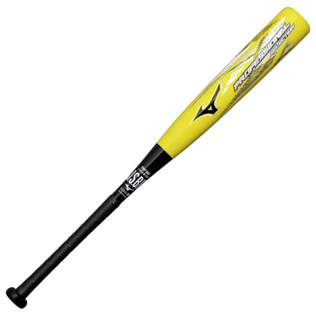 メガバス バスロッド TRIZA(トライザ) F2-66XTZ 【公式通販】