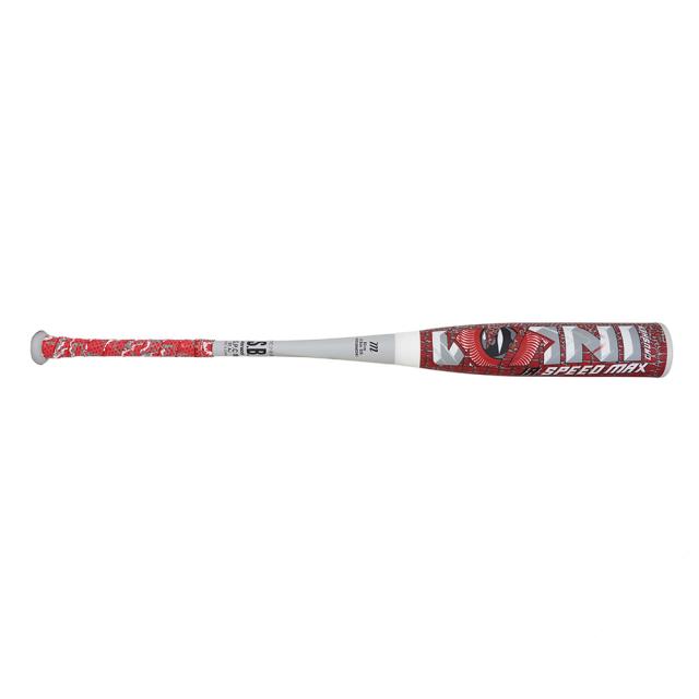 マルーチ(marucci)少年軟式用バット 野球 ジュニア ワニクラッシャー スピードマックス WANI 78cm MJJSB…