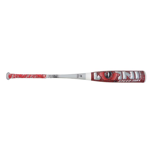 【ポイント10％！】マルーチ(marucci)少年軟式用バット 野球 ジュニア ワニクラッシャー スピードマックス WANI 80cm MJJSB…