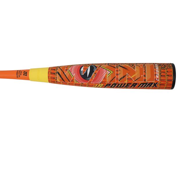 【ポイント10％！】マルーチ(marucci)少年軟式用バット 野球 ジュニア ワニクラッシャー パワーマックス WANI 80cm MJJSBB…_2