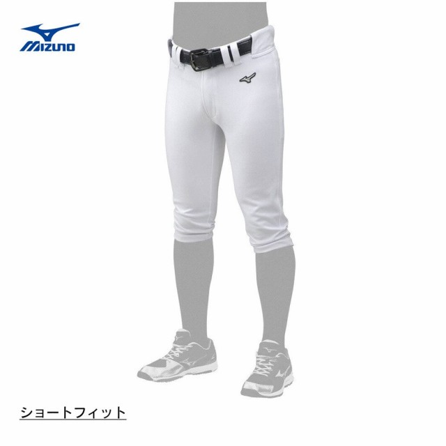 欲しいの 専用 MIZUNO MIZUNO 練習着 レンシュウヨウショートフィット 