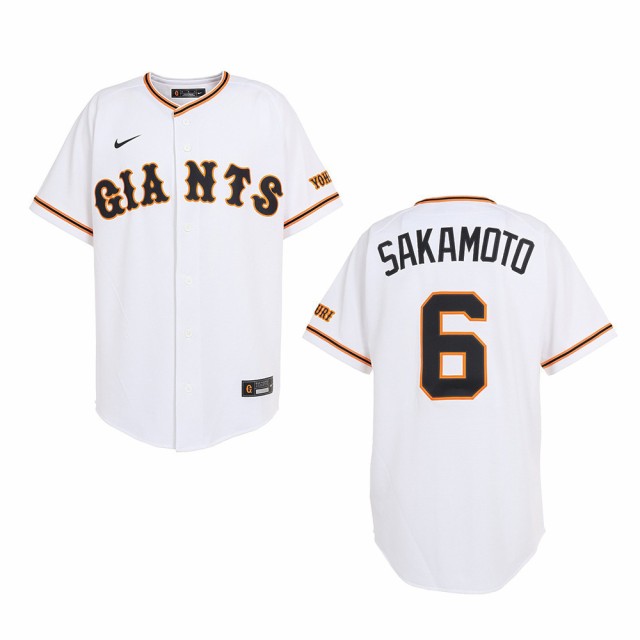 ネット限定】 坂本勇人 UA製レプリカユニフォーム 応援グッズ