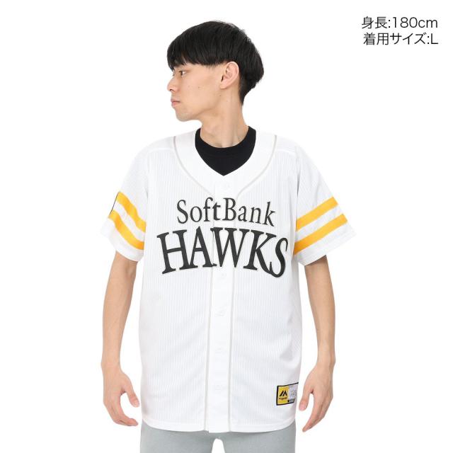 ホークス野球 レプリカユニフォーム 福岡ソフトバンクホークス