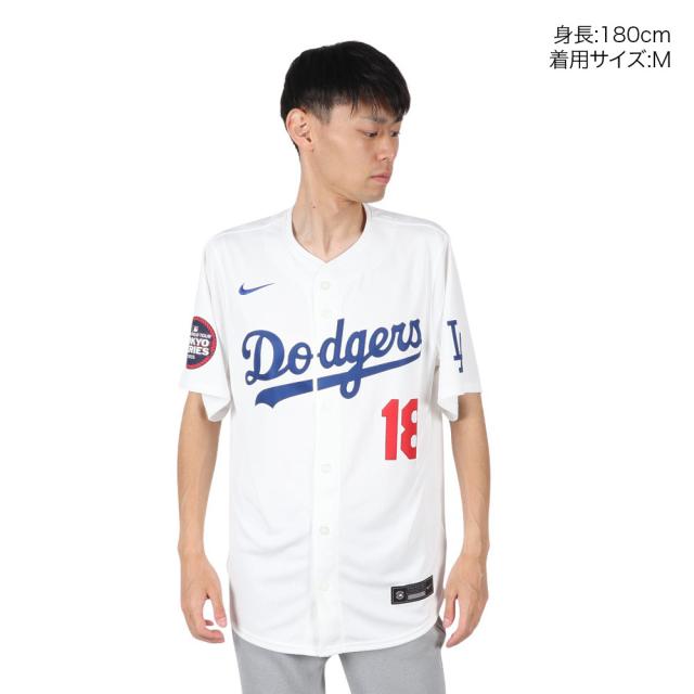 エムエルビー(MLB)ドジャース 山本由伸 リミテッドユニフォーム ホーム