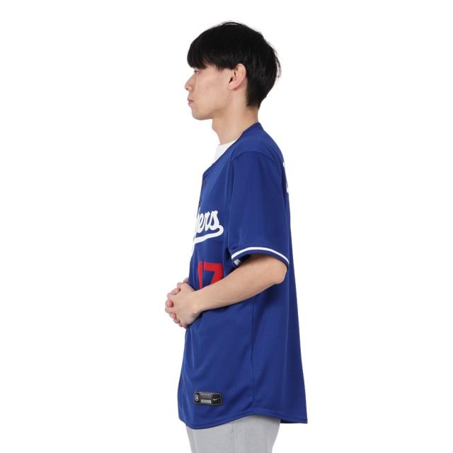 エムエルビー(MLB)ドジャース 大谷翔平 リミテッドユニフォーム
