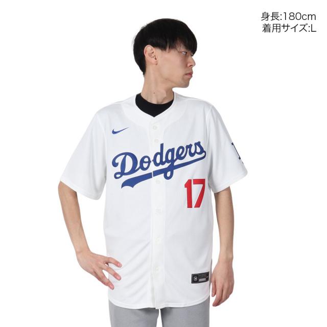 エムエルビー(MLB)ドジャース 大谷翔平 リミテッドユニフォーム ホーム