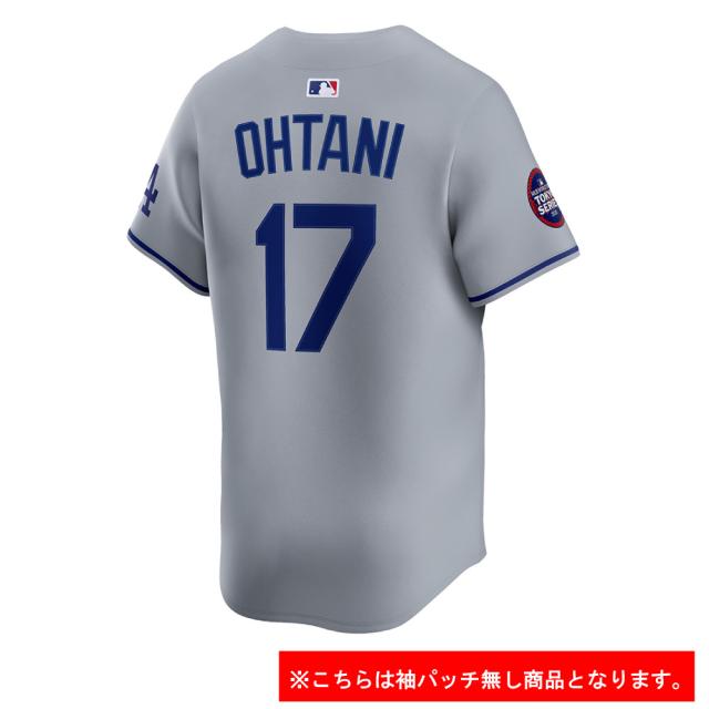 エムエルビー(MLB)ドジャース 大谷翔平 リミテッドユニフォーム ロード グレー LM25-LDRD-LD9-HU4(Men…