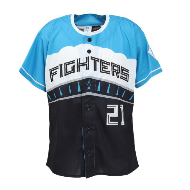 ファイターズ野球 エスコンフィールド レプリカユニフォーム 清宮 幸太郎 21 HN08-25AS-0002-21(Men’s…