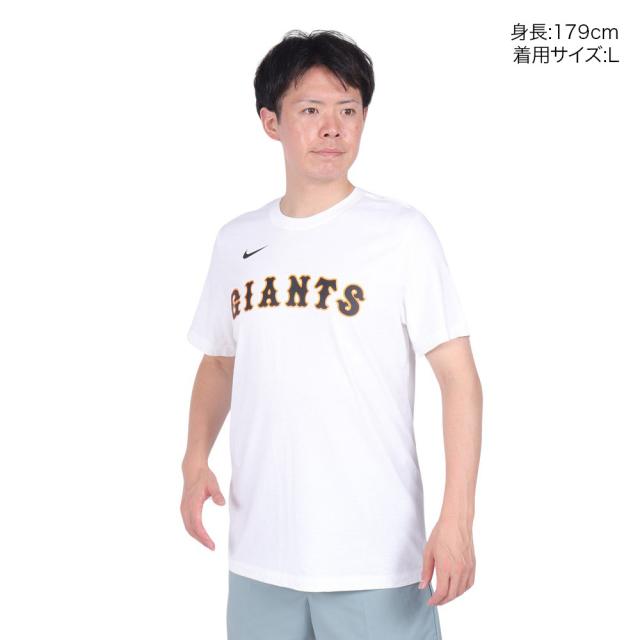 ジャイアンツ野球ウェア 背番号Tシャツ 小林誠司 22 45826608377