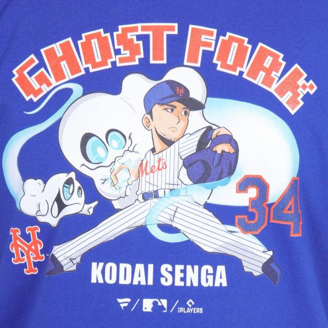 スキーンズ投手のTシャツ ST350-Sport-Tek® PosiCharge® Competitor™ Tee (DriFit)- WVFC