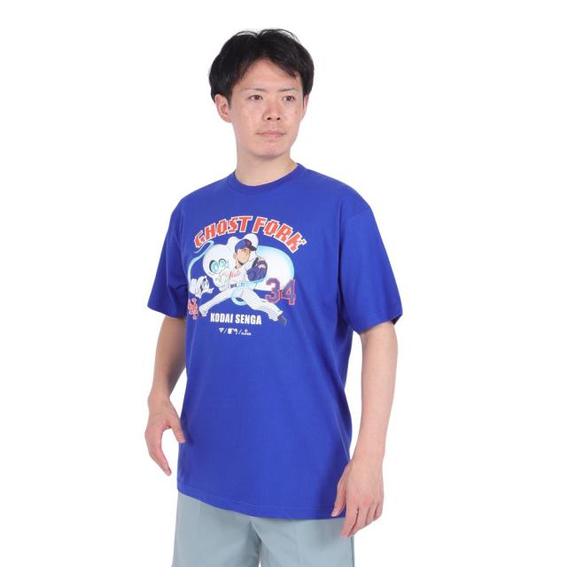 MJ・MLB(MJ・MLB)野球ウェア 千賀ゴーストフォーク 半袖Tシャツ