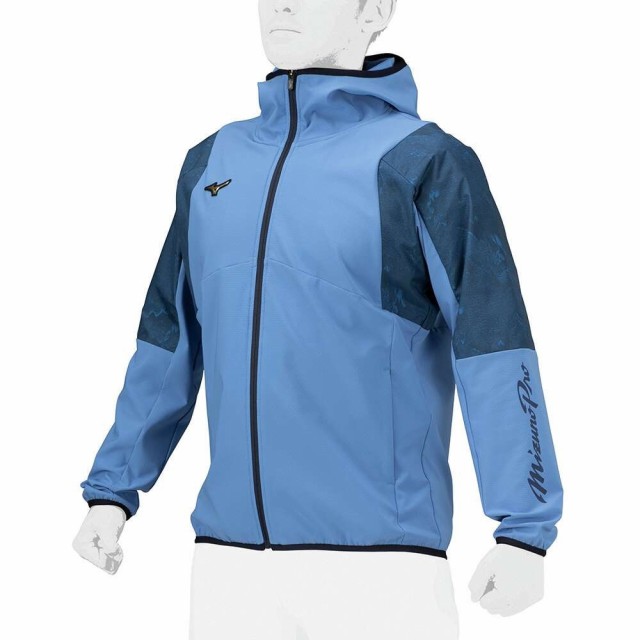 ミズノ(MIZUNO)野球ウェア ミズノプロ テックシールドフーディ