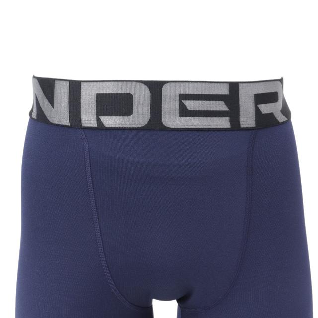 ポイント5％！2/3 21:00〜22:59限定】アンダーアーマー(UNDER ARMOUR