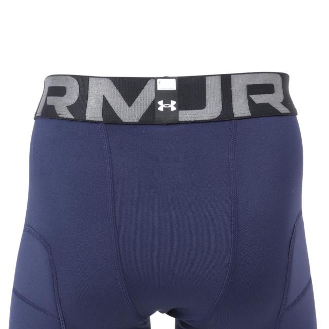 ポイント5％！2/3 21:00〜22:59限定】アンダーアーマー(UNDER ARMOUR