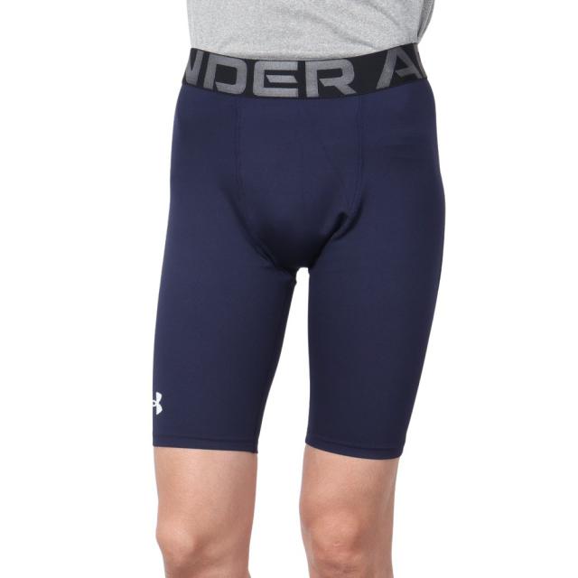 B12-14 アンダーアーマー スラパン　 野球 スライディング用アンダー S UNDER ARMOUR アンダーアーマー 野球 スライディングパンツ