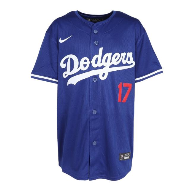 エムエルビー(MLB)野球ユニフォーム ジュニア 練習着 LIMITED ALT 2 PLAYER JERSEY ベースボール…