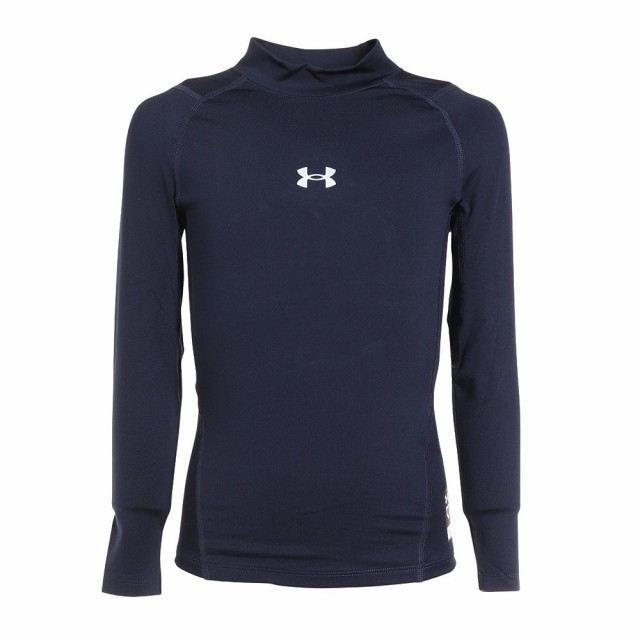 アンダーアーマー(UNDER ARMOUR)野球 アンダーシャツ ジュニア